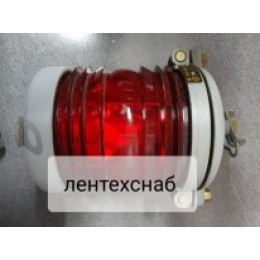 Фонарь круговой красный 936В-2