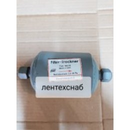 Осушитель холодильного оборудования фильтр filter-trockner TGL18270 2.5MPa