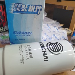 Фильтр топливный грубой очистки 1000422381 для WD615/618, WD10, WD12, WP10, WP12 производства Weichai Power 