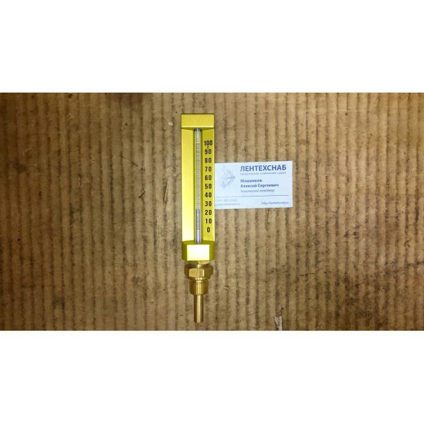 Термометр в оправе 0-600°С L=150 мм G1/2
